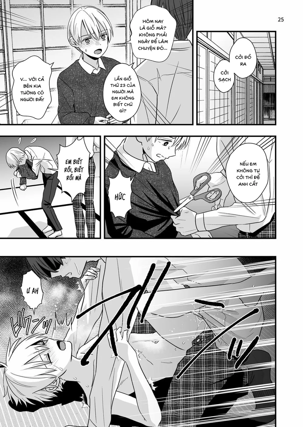 Đutanbao Shota Chapter 163 Trang 7
