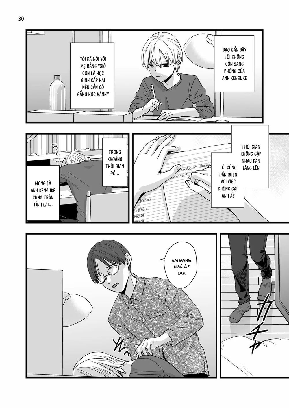 Đutanbao Shota Chapter 163 Trang 12