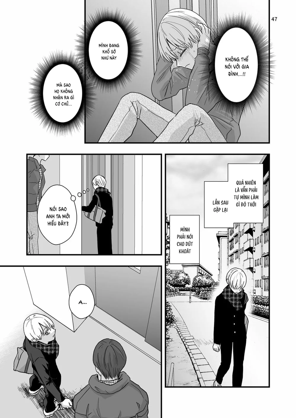 Đutanbao Shota Chapter 164 Trang 7