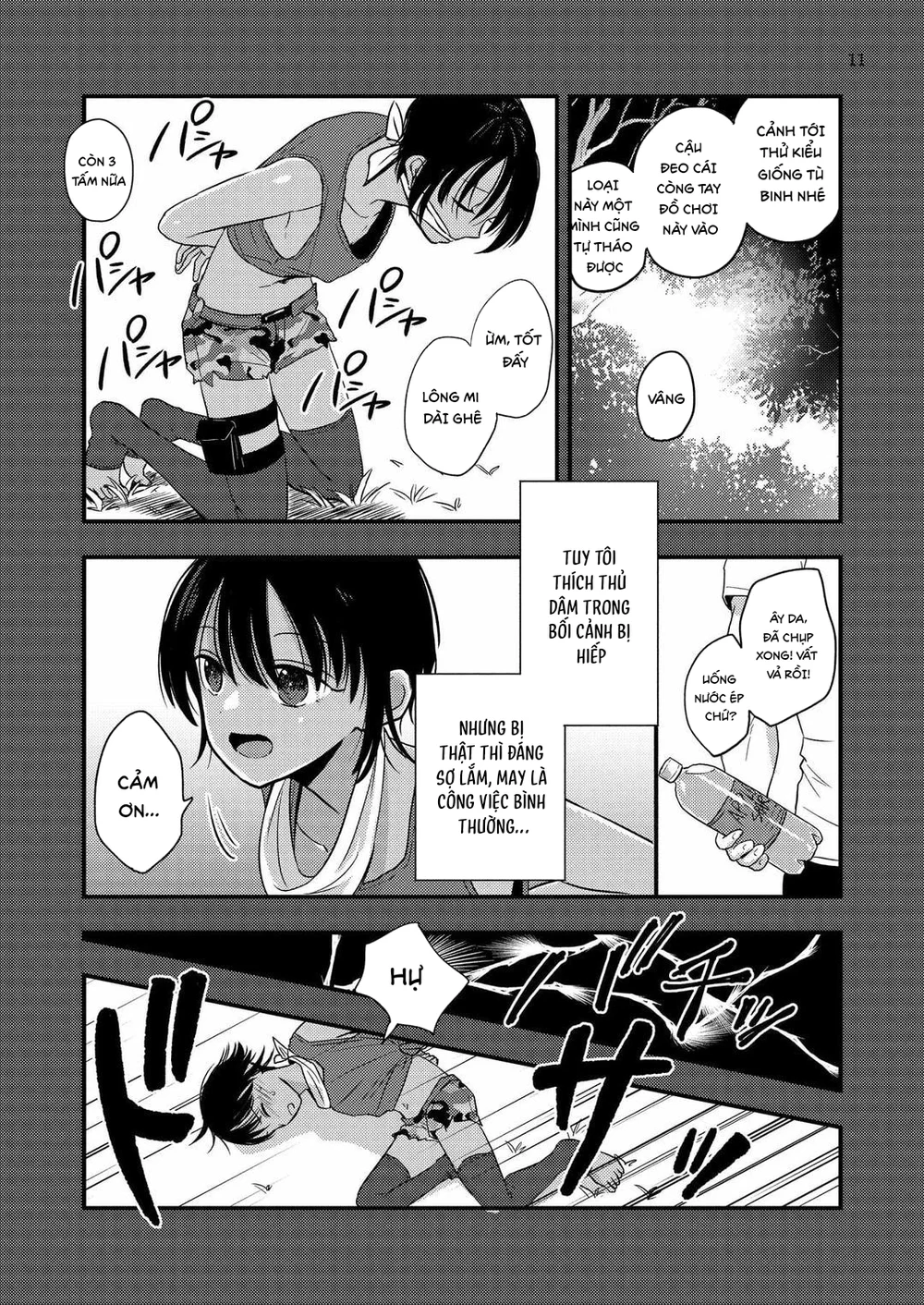 Đutanbao Shota Chapter 165 Trang 11