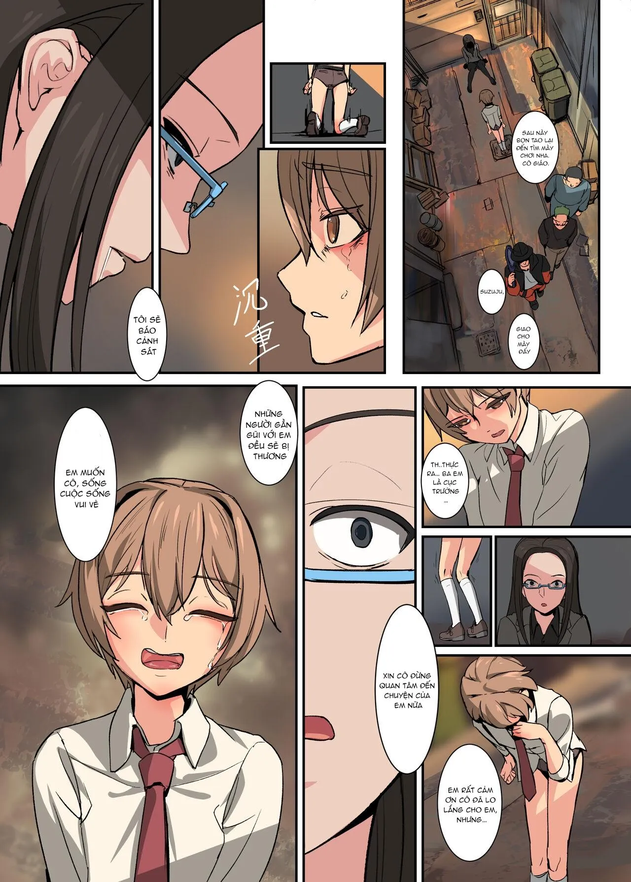 Đutanbao Shota Chapter 4 Trang 3