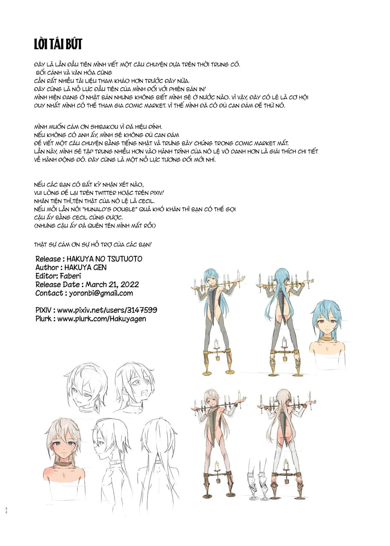 Đutanbao Shota Chapter 6 Trang 19