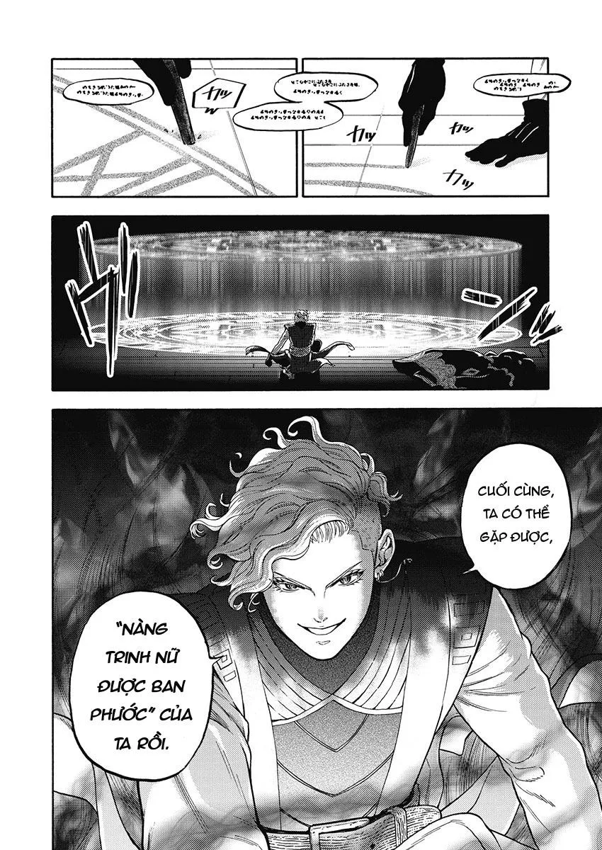 Em Gái Thân Yêu Anh Đã Trở Thành Trinh Nữ Được Ban Phước Rồi Chapter 1 Trang 5