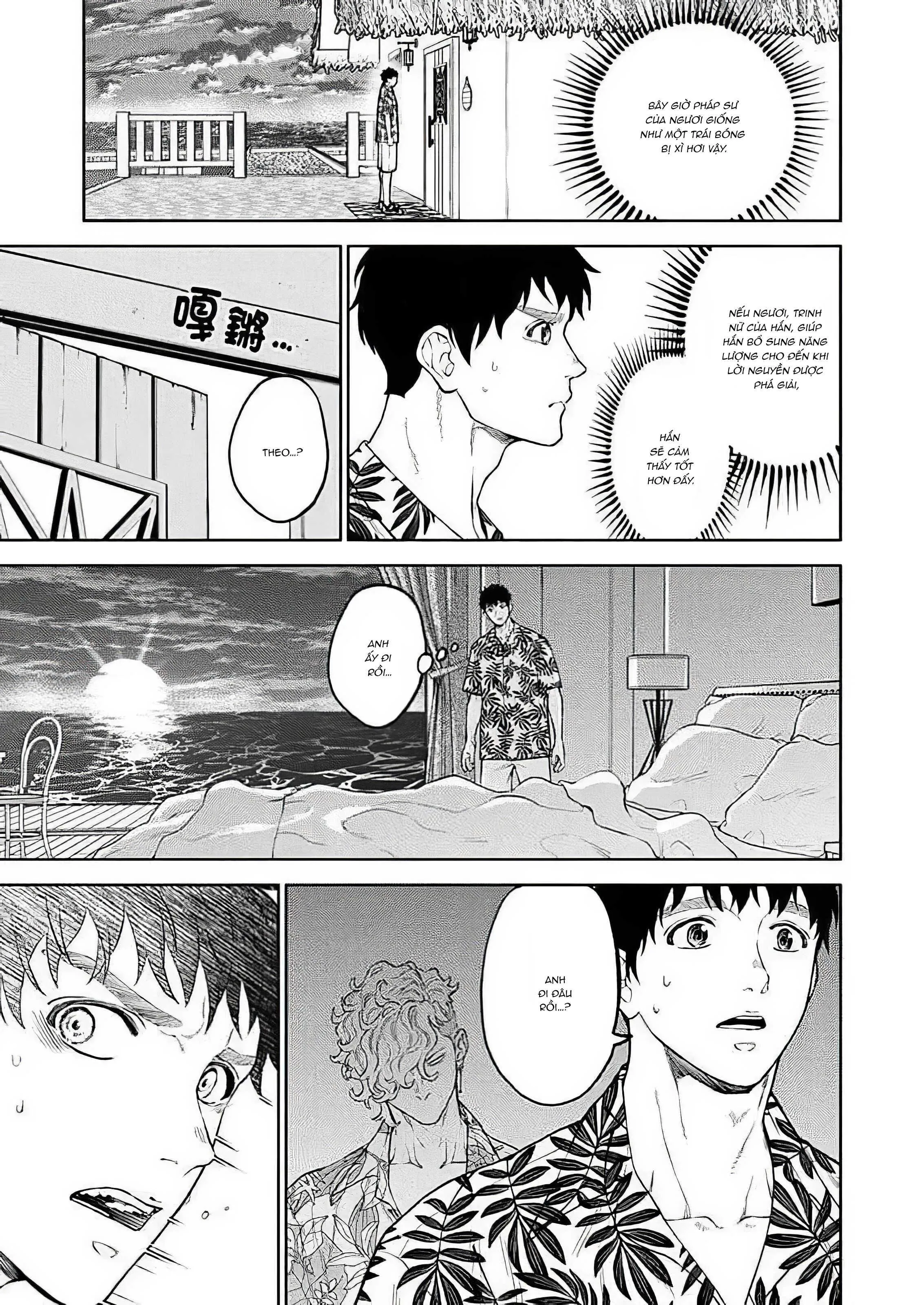 Em Gái Thân Yêu Anh Đã Trở Thành Trinh Nữ Được Ban Phước Rồi Chapter 10 Trang 13