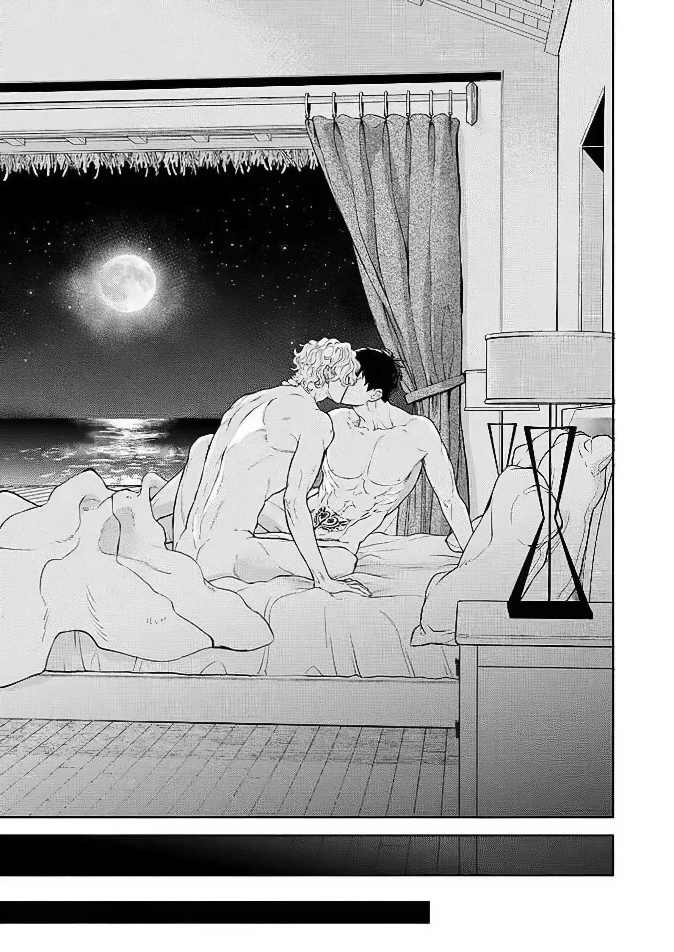 Em Gái Thân Yêu Anh Đã Trở Thành Trinh Nữ Được Ban Phước Rồi Chapter 10 Trang 23