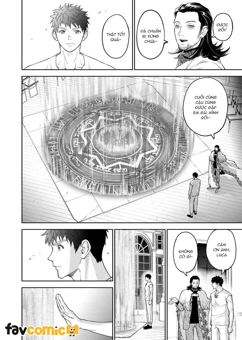 Em Gái Thân Yêu Anh Đã Trở Thành Trinh Nữ Được Ban Phước Rồi Chapter 12 Trang 7
