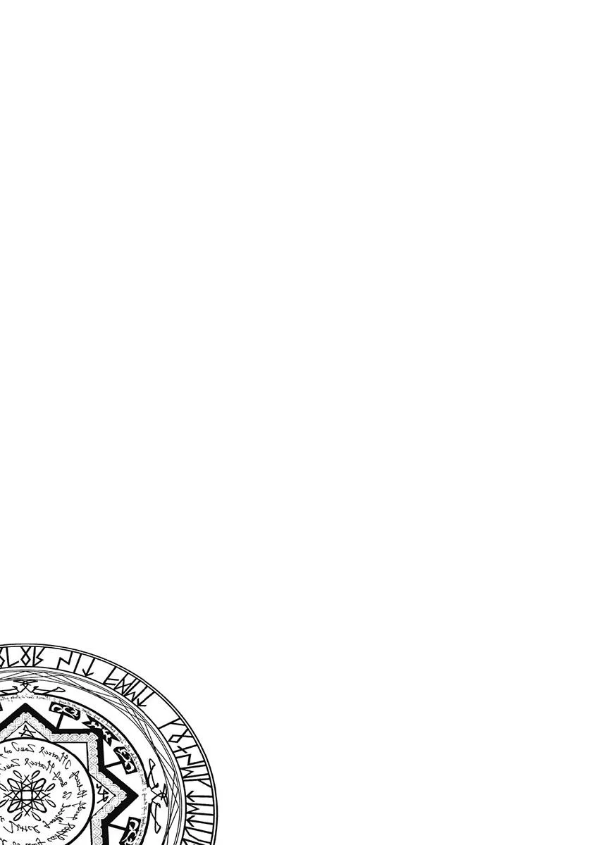 Em Gái Thân Yêu Anh Đã Trở Thành Trinh Nữ Được Ban Phước Rồi Chapter 4 Trang 25