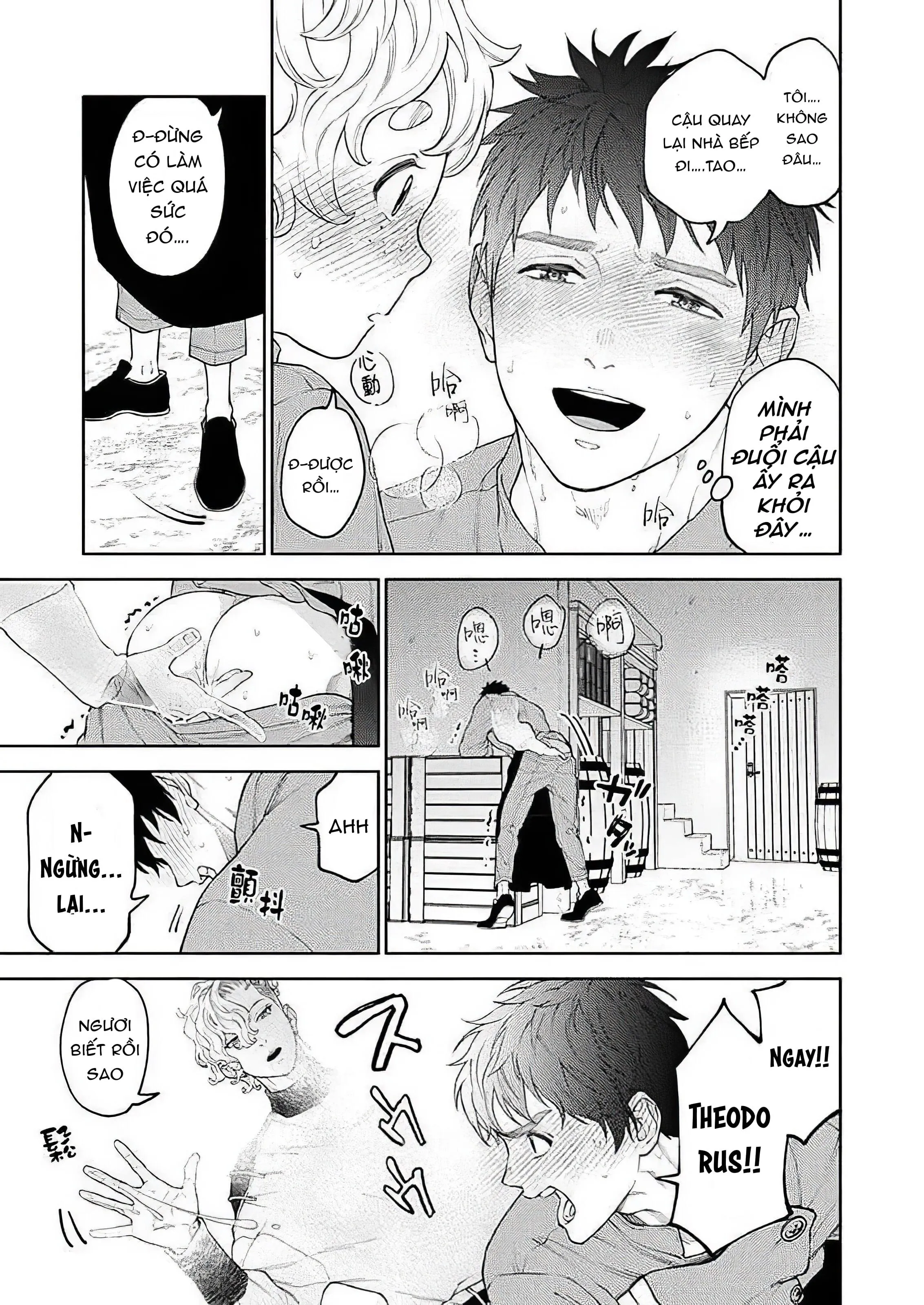 Em Gái Thân Yêu Anh Đã Trở Thành Trinh Nữ Được Ban Phước Rồi Chapter 8 Trang 6