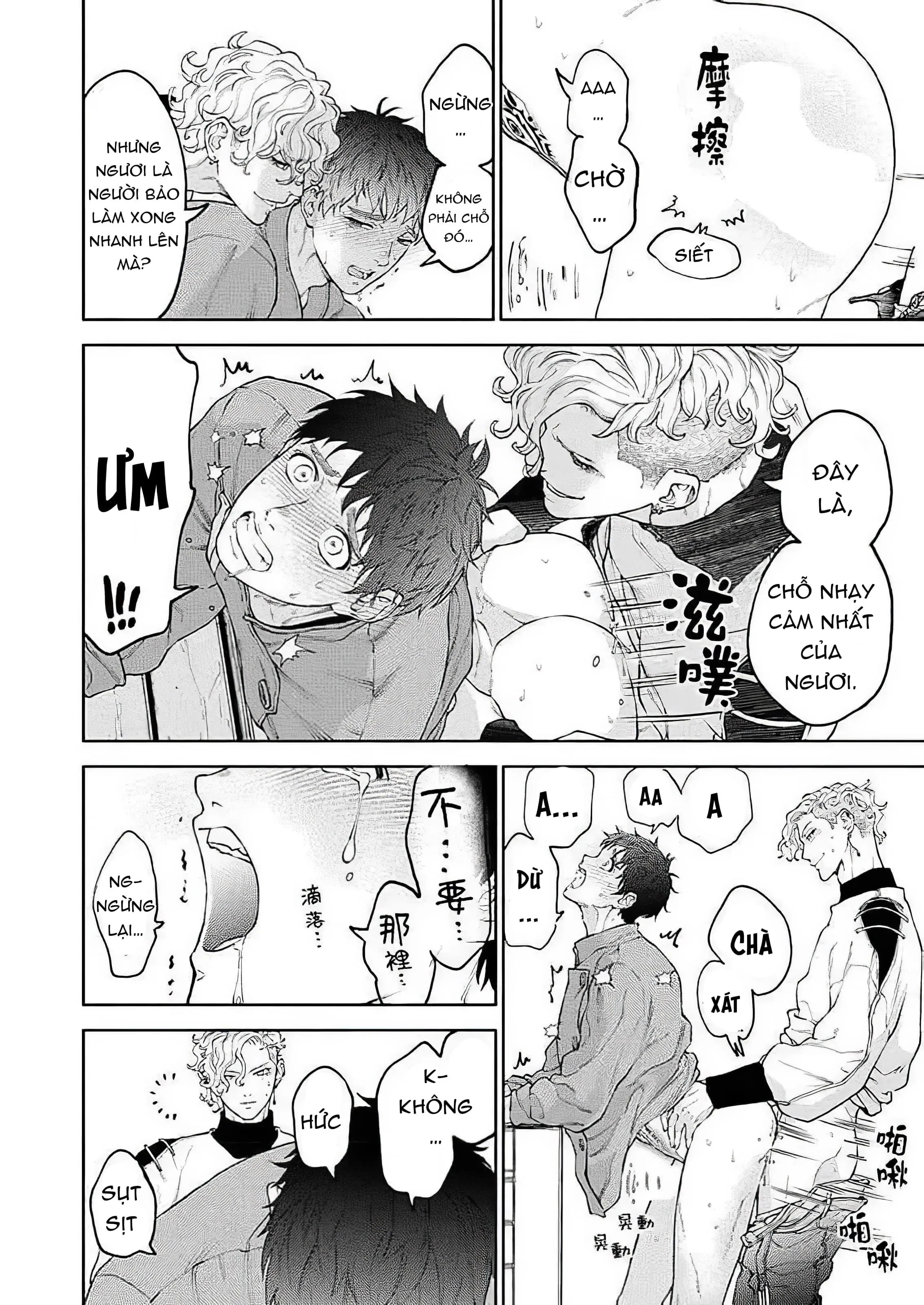 Em Gái Thân Yêu Anh Đã Trở Thành Trinh Nữ Được Ban Phước Rồi Chapter 8 Trang 9