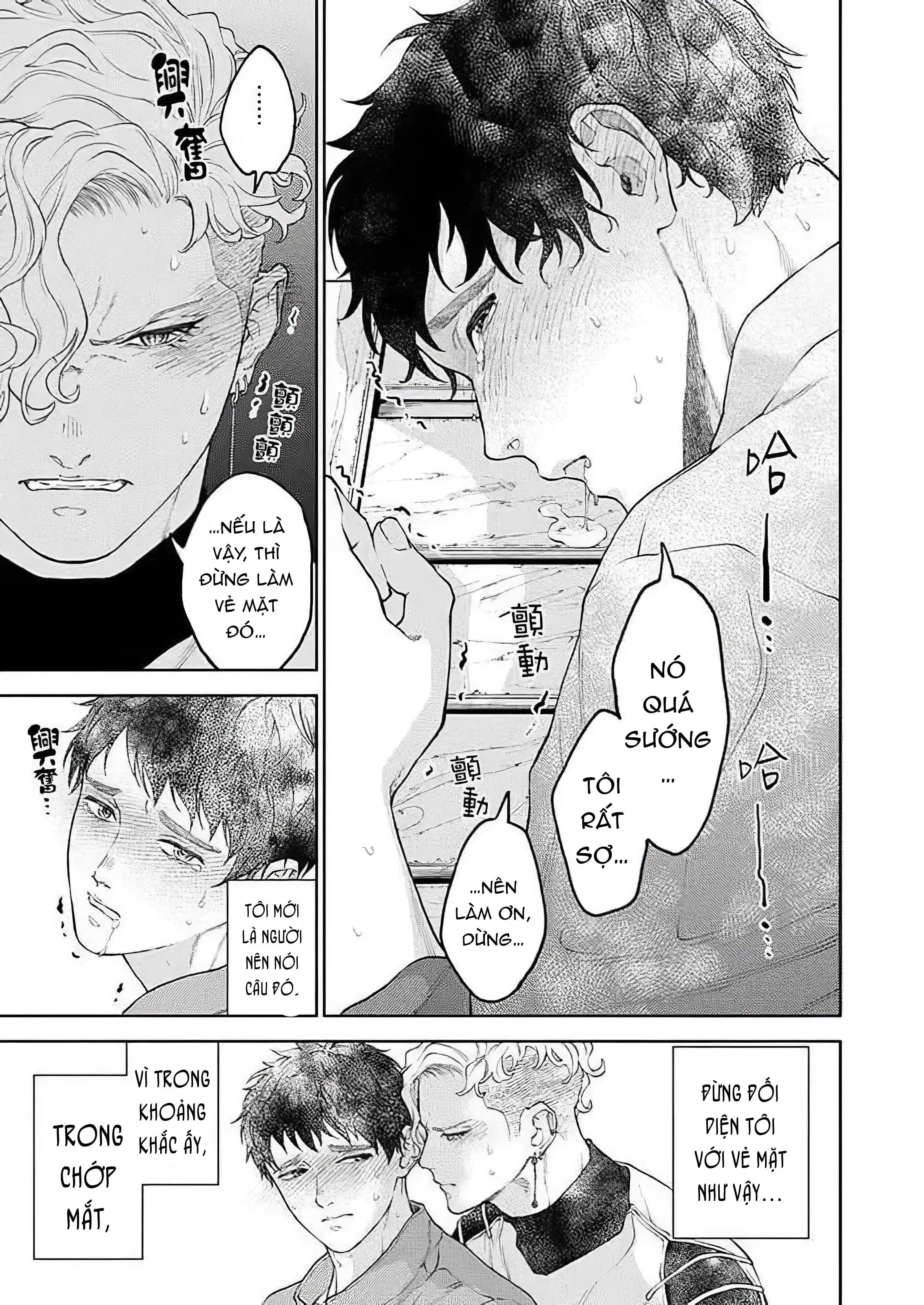 Em Gái Thân Yêu Anh Đã Trở Thành Trinh Nữ Được Ban Phước Rồi Chapter 8 Trang 10