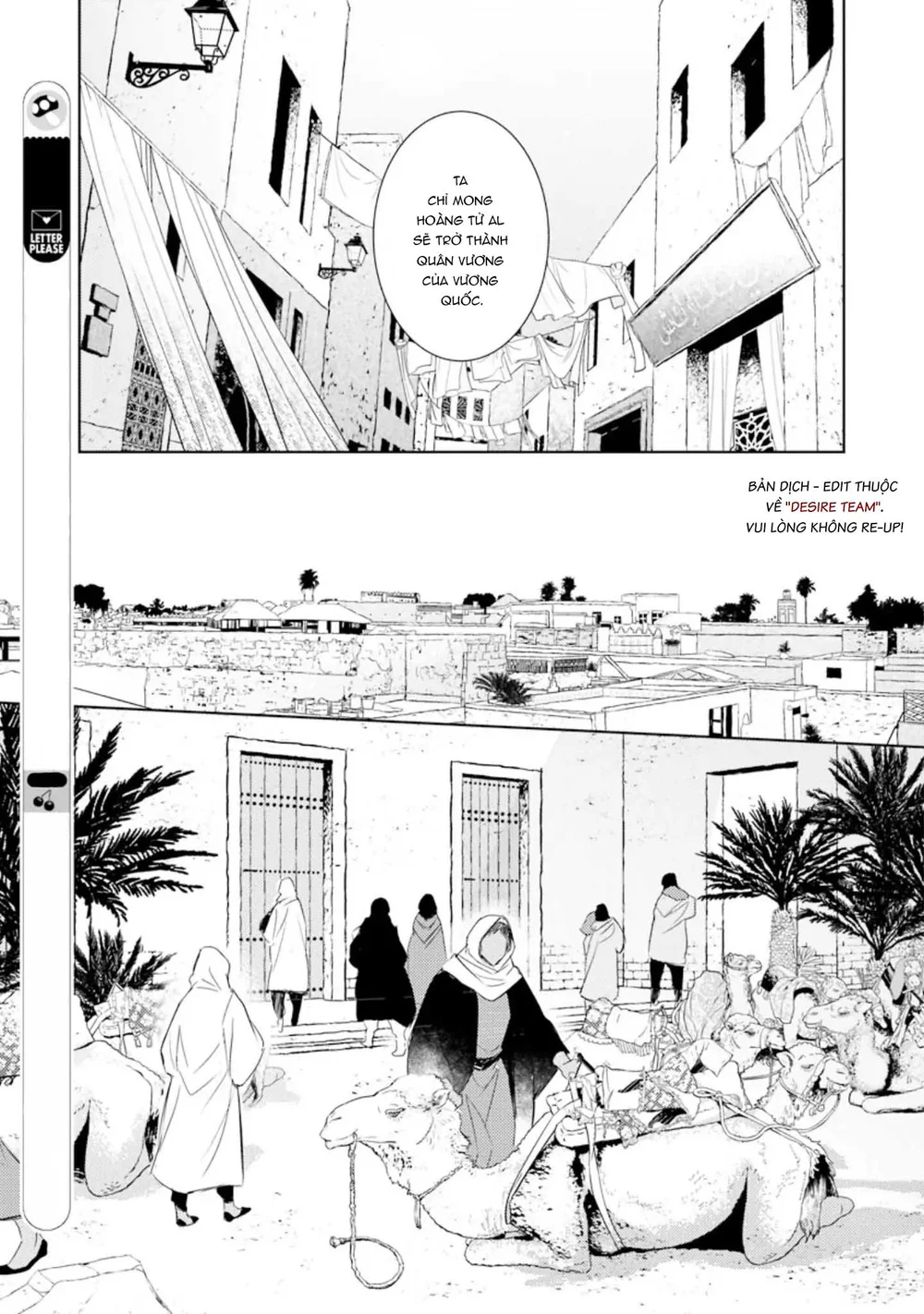 Emanon Của Đất Nước Diệt Vong Chapter 2 Trang 13