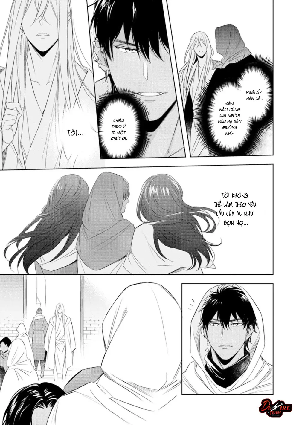 Emanon Của Đất Nước Diệt Vong Chapter 2 Trang 15