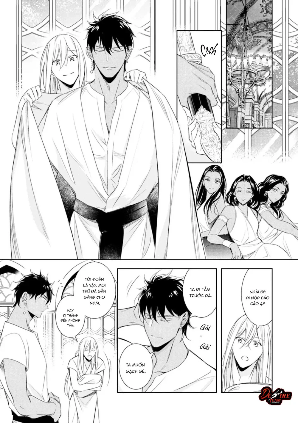 Emanon Của Đất Nước Diệt Vong Chapter 2 Trang 17