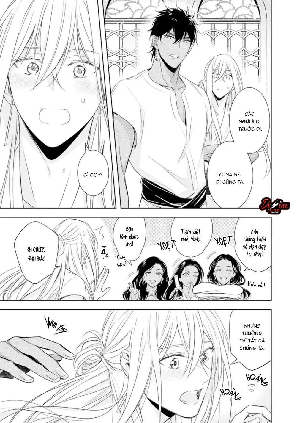 Emanon Của Đất Nước Diệt Vong Chapter 2 Trang 19