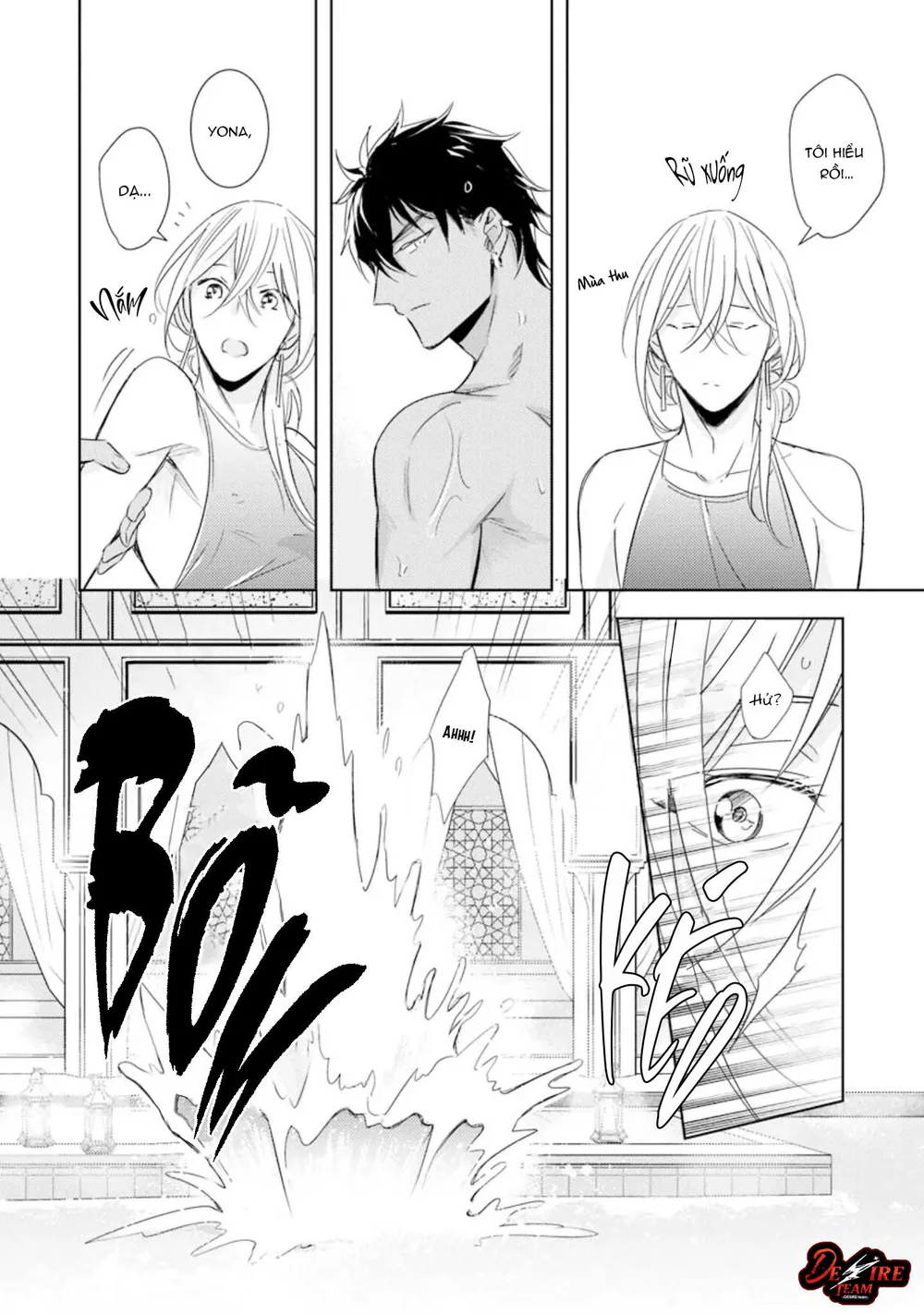 Emanon Của Đất Nước Diệt Vong Chapter 2 Trang 26