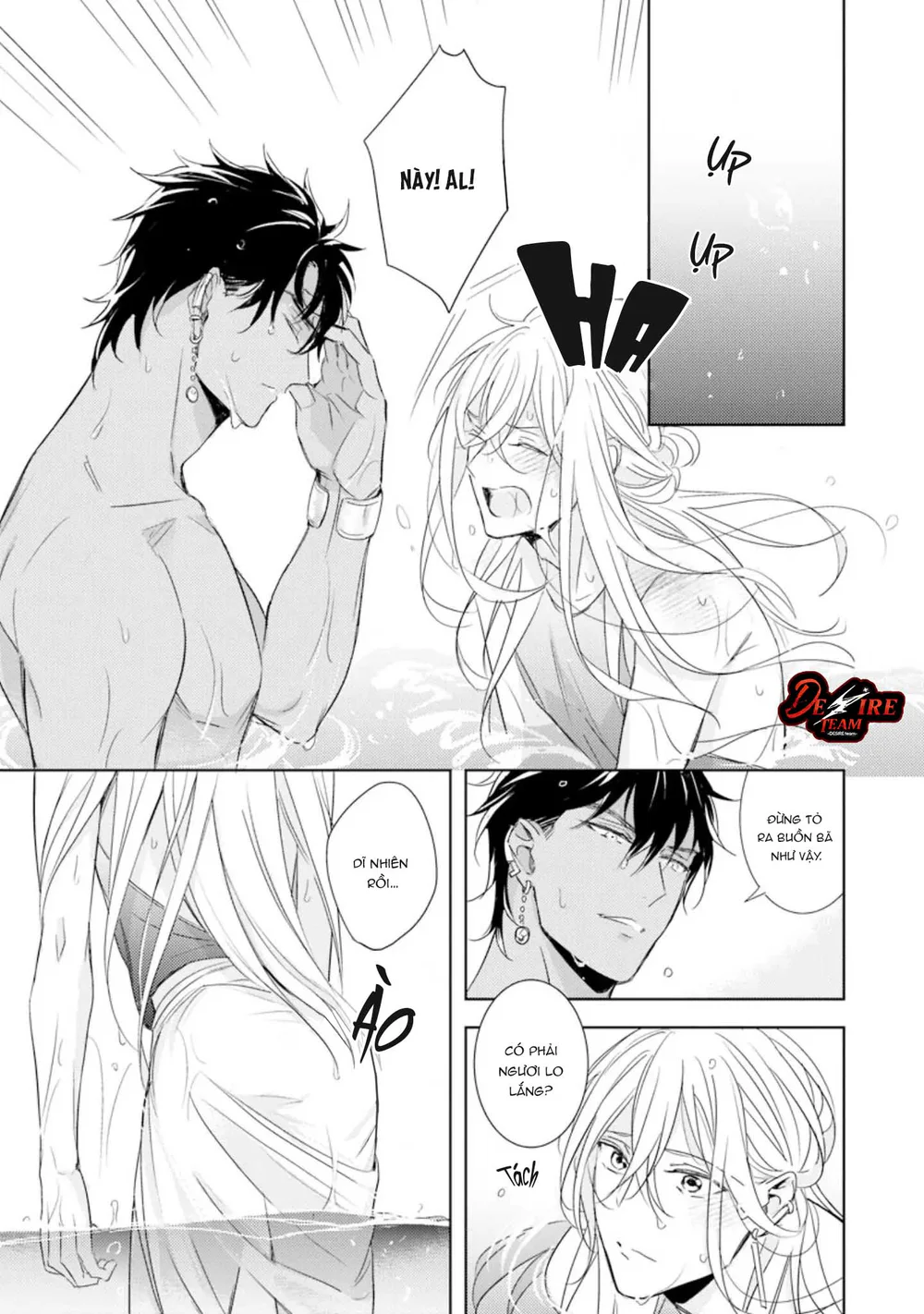 Emanon Của Đất Nước Diệt Vong Chapter 2 Trang 27
