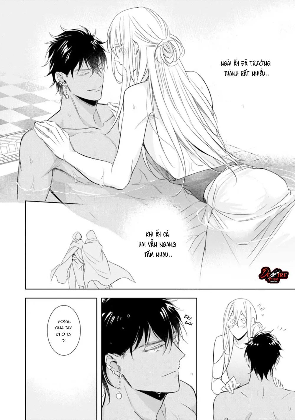 Emanon Của Đất Nước Diệt Vong Chapter 2 Trang 30