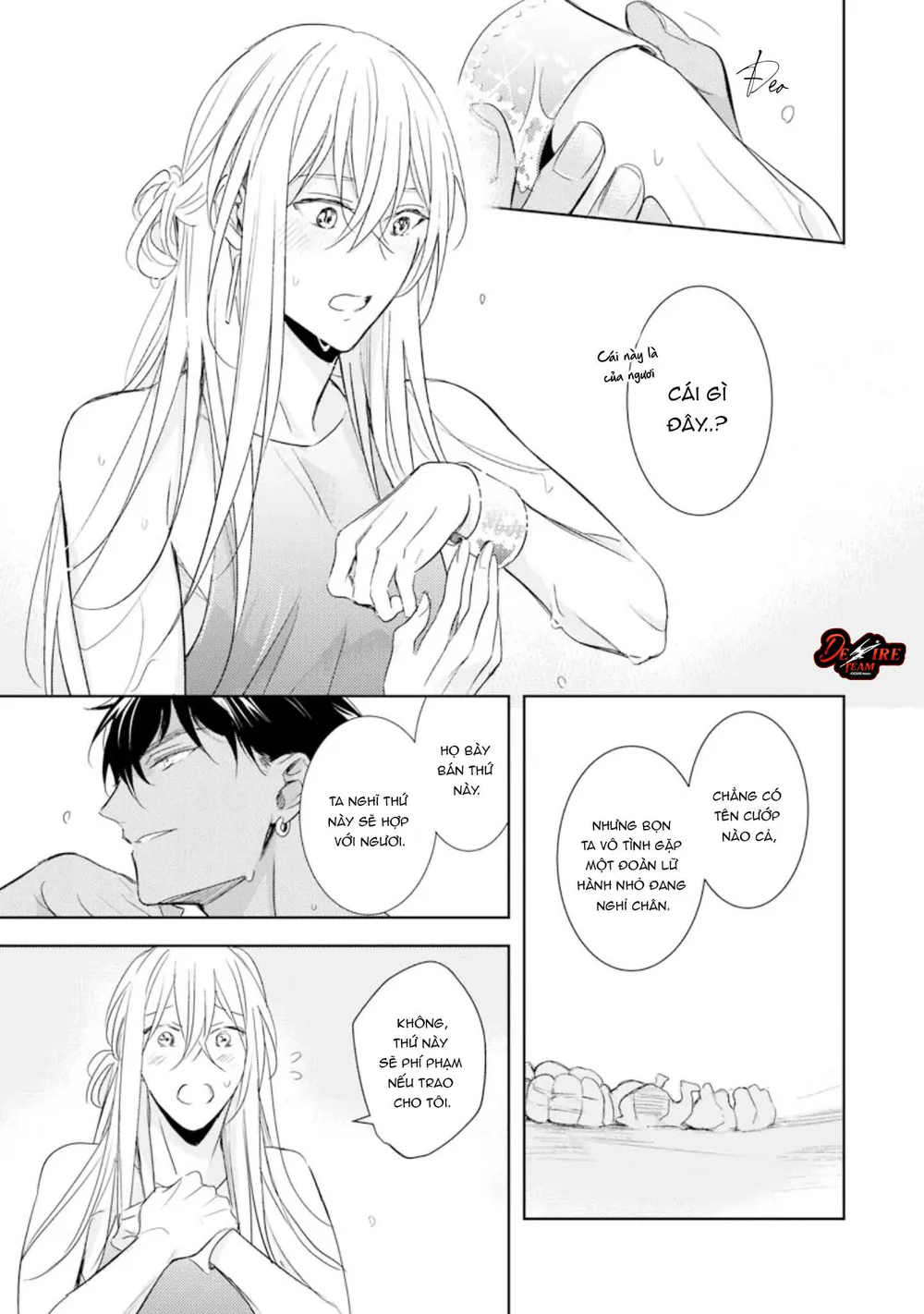 Emanon Của Đất Nước Diệt Vong Chapter 2 Trang 31