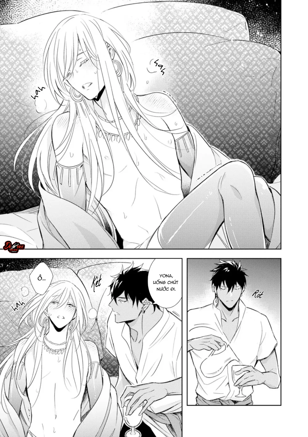 Emanon Của Đất Nước Diệt Vong Chapter 4 Trang 5