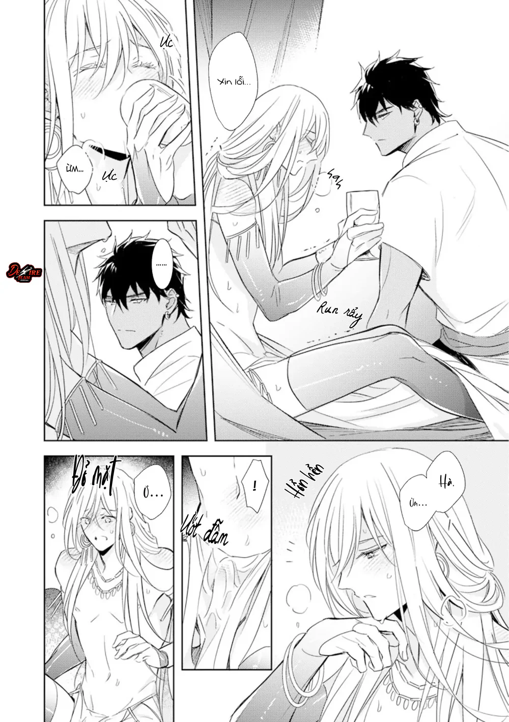 Emanon Của Đất Nước Diệt Vong Chapter 4 Trang 6