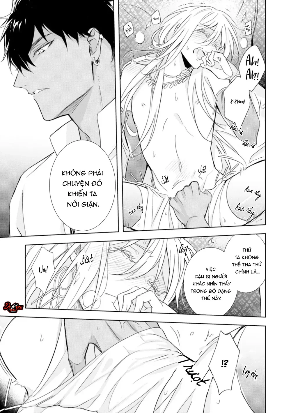 Emanon Của Đất Nước Diệt Vong Chapter 4 Trang 9