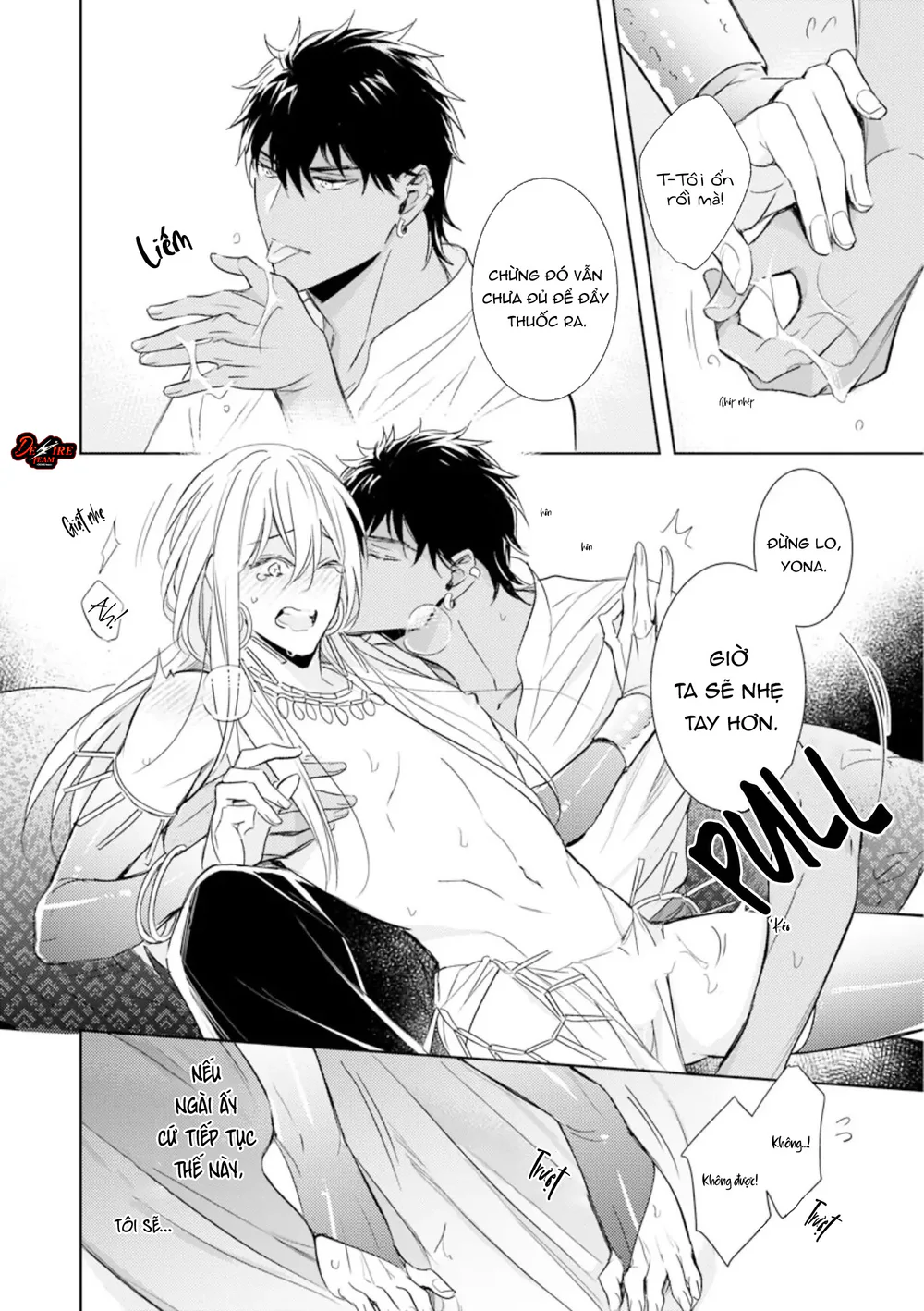 Emanon Của Đất Nước Diệt Vong Chapter 4 Trang 15