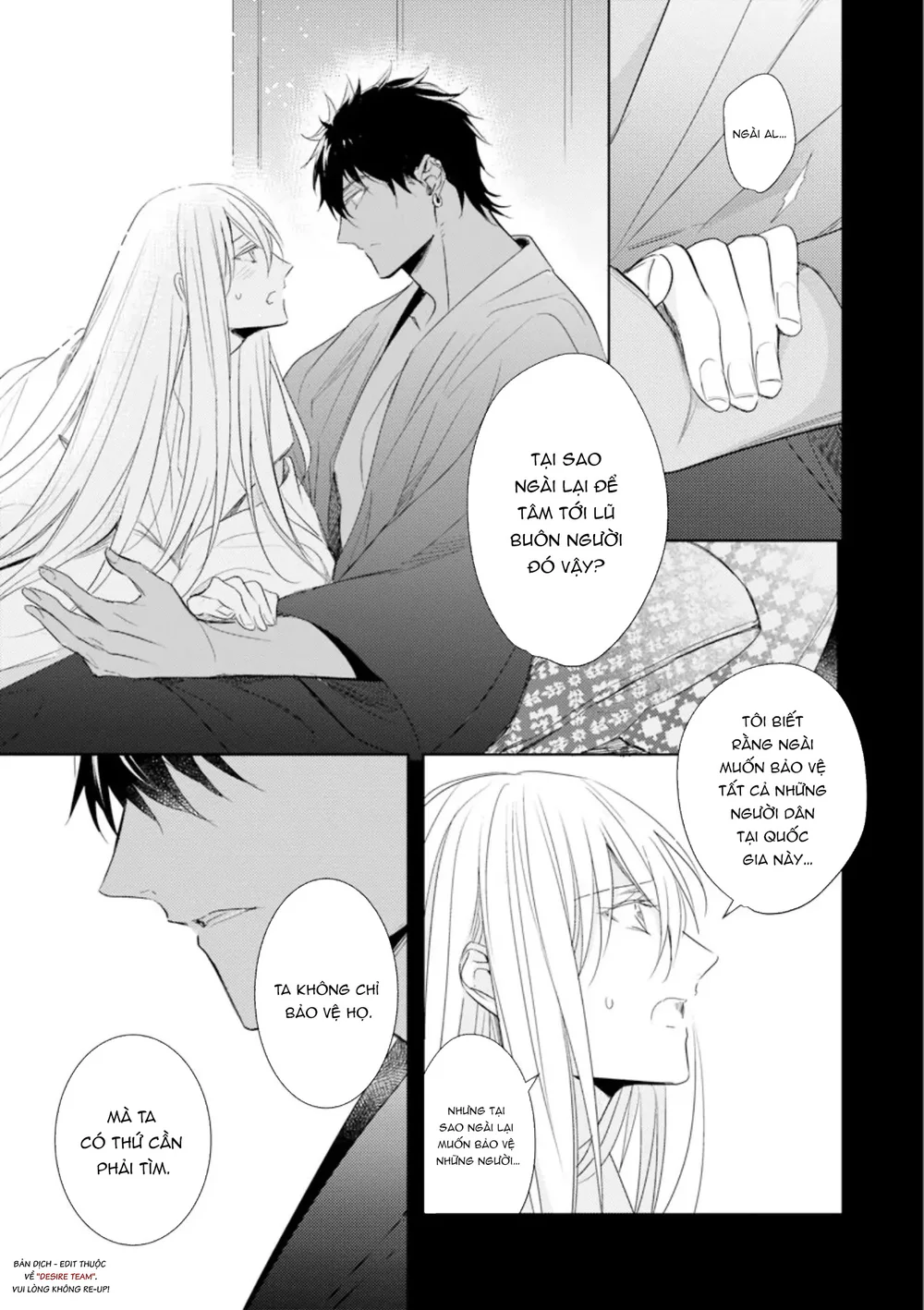 Emanon Của Đất Nước Diệt Vong Chapter 5 Trang 13