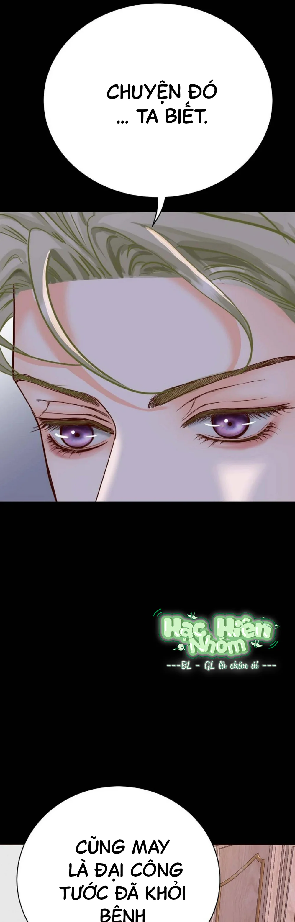 Hôn Thê Của Bóng Tối Chapter 22 Trang 72