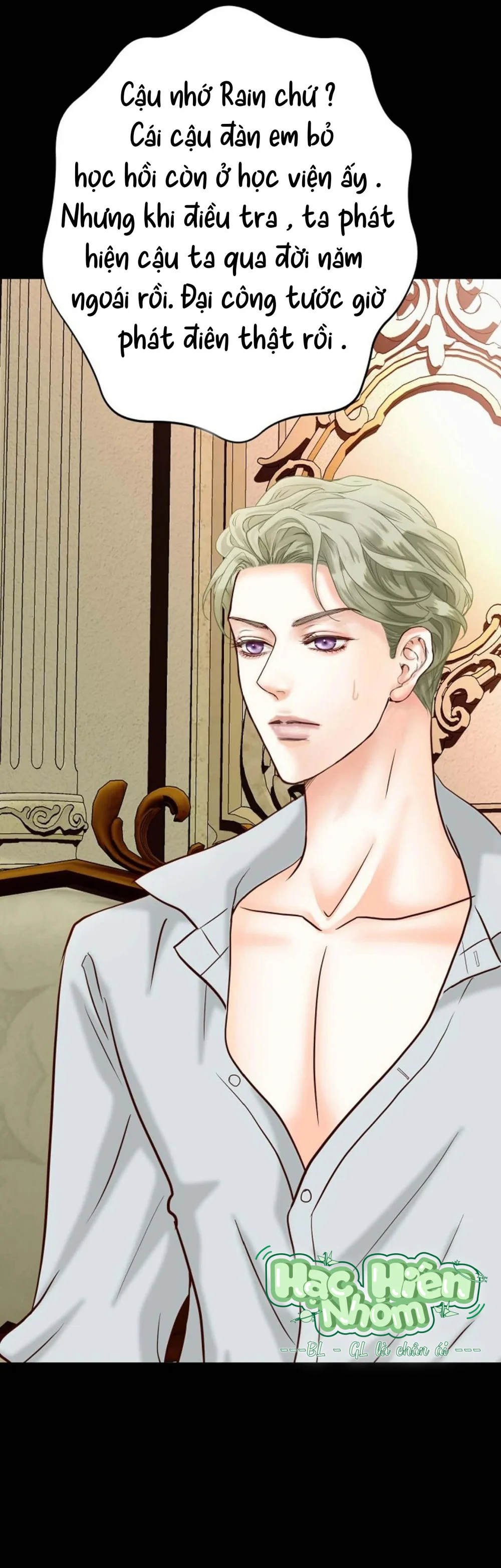 Hôn Thê Của Bóng Tối Chapter 23 Trang 5