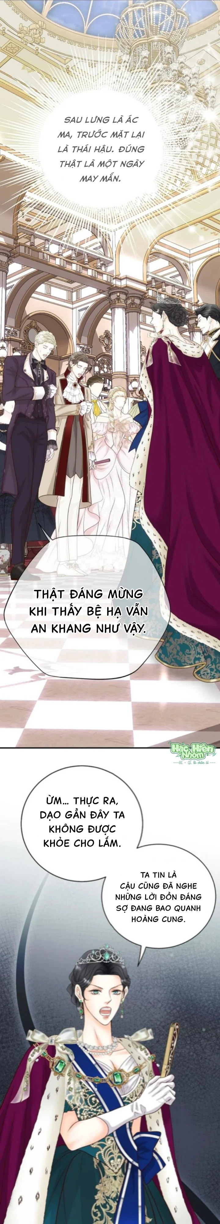 Hôn Thê Của Bóng Tối Chapter 28 Trang 16