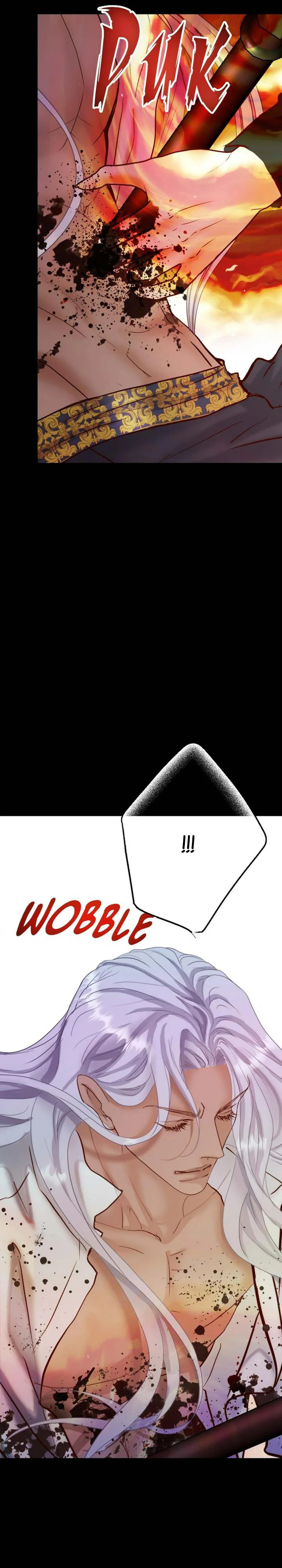 Hôn Thê Của Bóng Tối Chapter 31 Trang 47