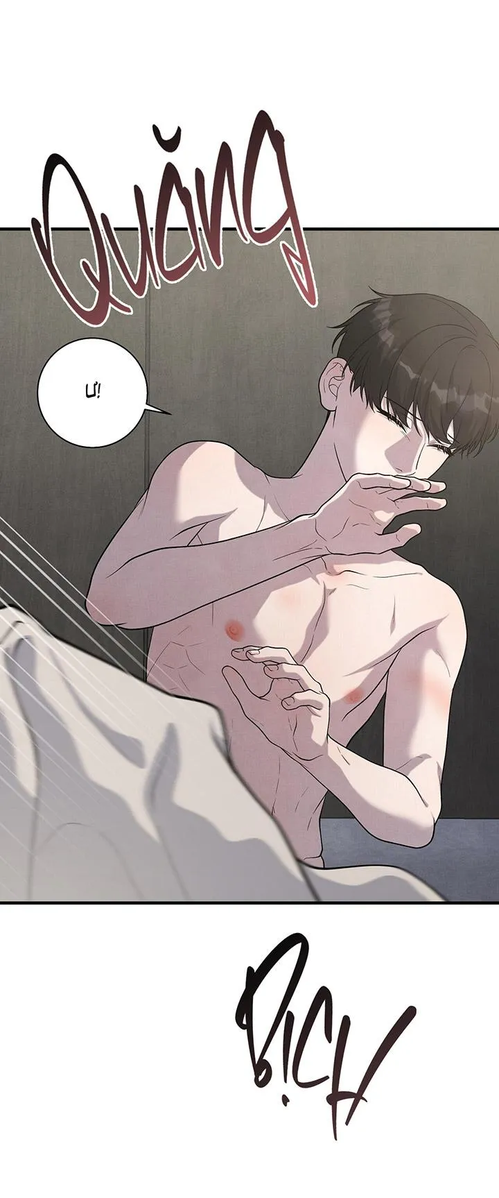 Hương Vị Tình Thân Chapter 12 Trang 53