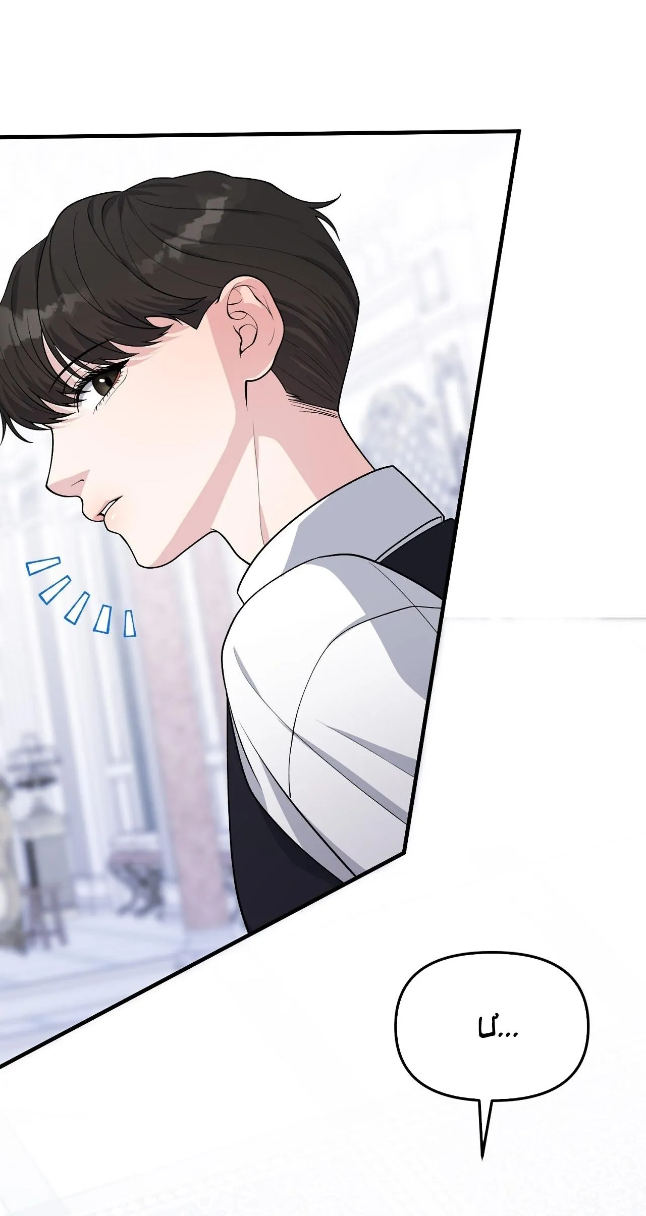 Hương Vị Tình Thân Chapter 2 Trang 25