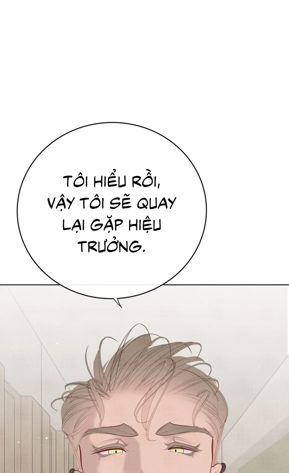 Ideal Height Chapter 14 Trang 16