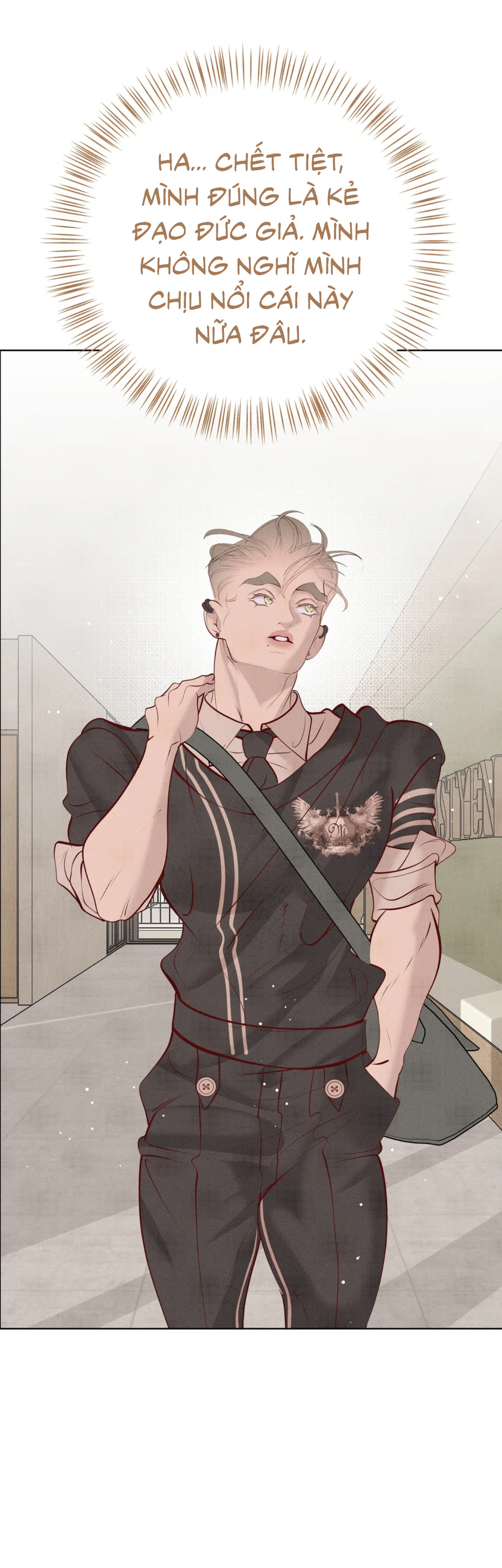 Ideal Height Chapter 15 Trang 11