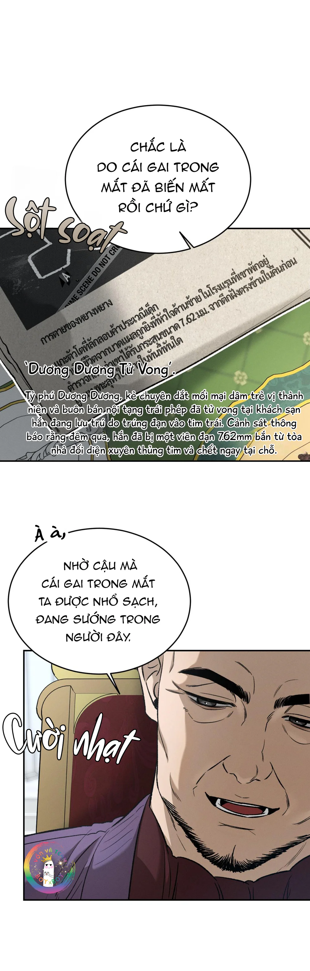 Kẻ Đáng Chết Chapter 1 Trang 23