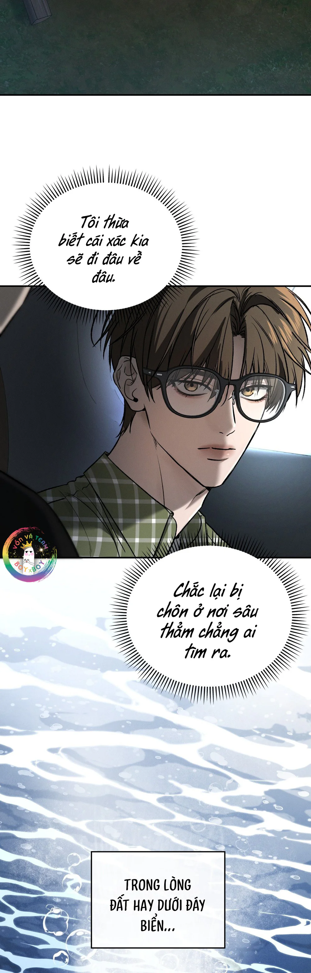 Kẻ Đáng Chết Chapter 3 Trang 3