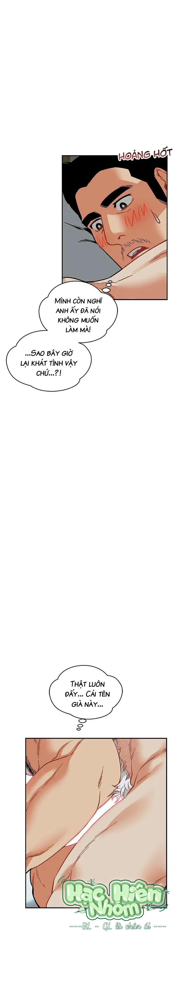 LieBling Chapter 53 Trang 23