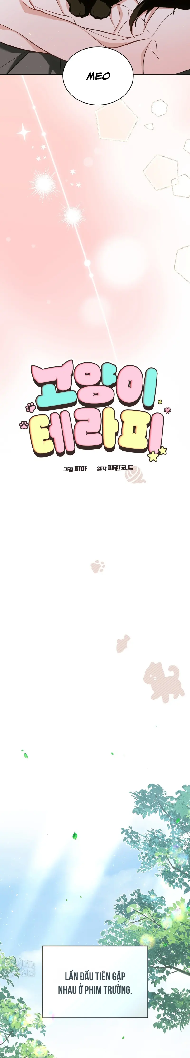 Liệu Pháp Trị Liệu Mèo Chapter 1 Trang 7
