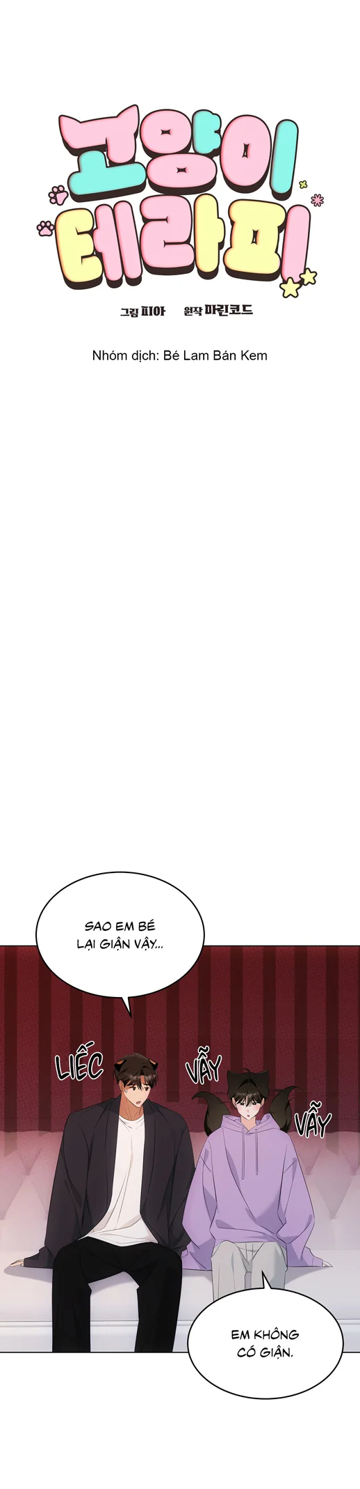 Liệu Pháp Trị Liệu Mèo Chapter 16 Trang 4