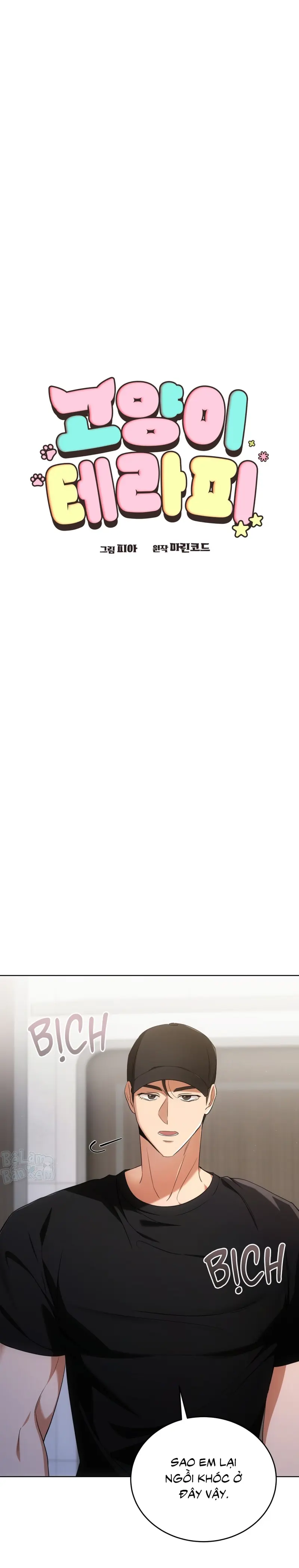 Liệu Pháp Trị Liệu Mèo Chapter 6 Trang 6