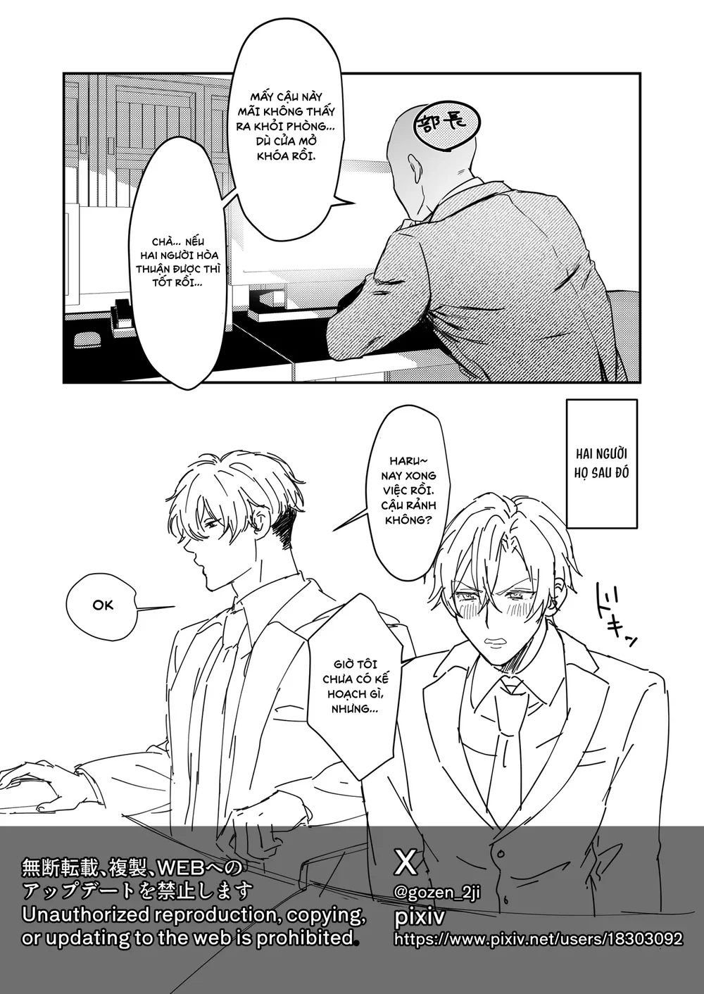 Lò Tôn Đại Pháp Chapter 10 Trang 20