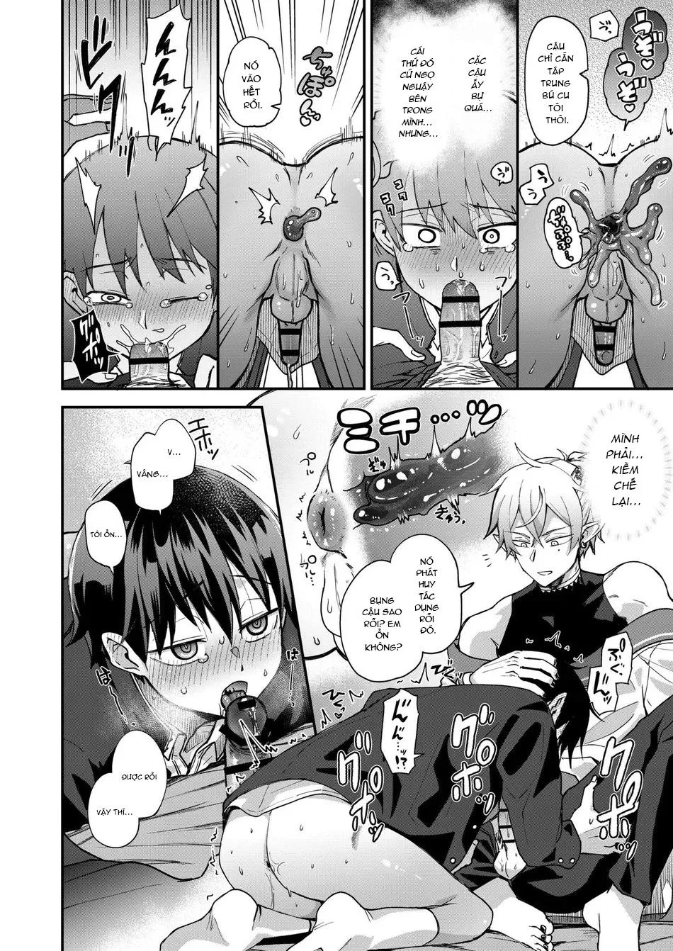 Nắc Ná Thở Chapter 1 Trang 18