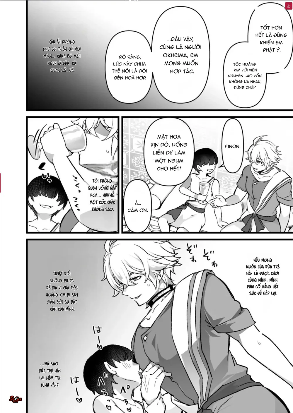 Nắc Nhịp Nhàng Văng Tung Tóe Chapter 12 Trang 4