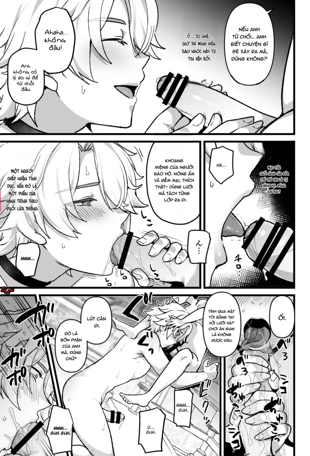 Nắc Nhịp Nhàng Văng Tung Tóe Chapter 12 Trang 11