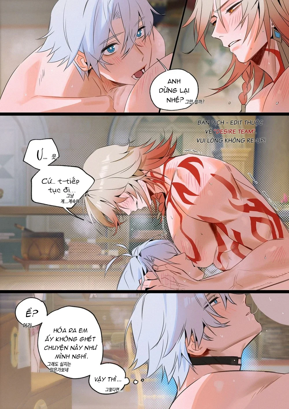 Nắc Nhịp Nhàng Văng Tung Tóe Chapter 6 Trang 10