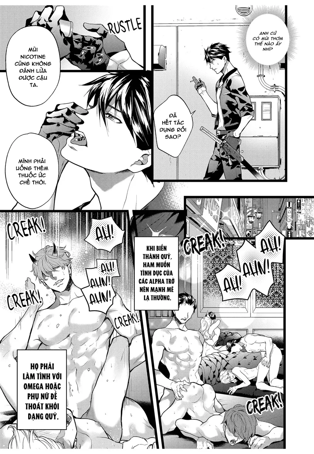 Ngài Quỷ Mạnh Mẽ Này Là Omega Của Riêng Tôi Chapter 1 Trang 5