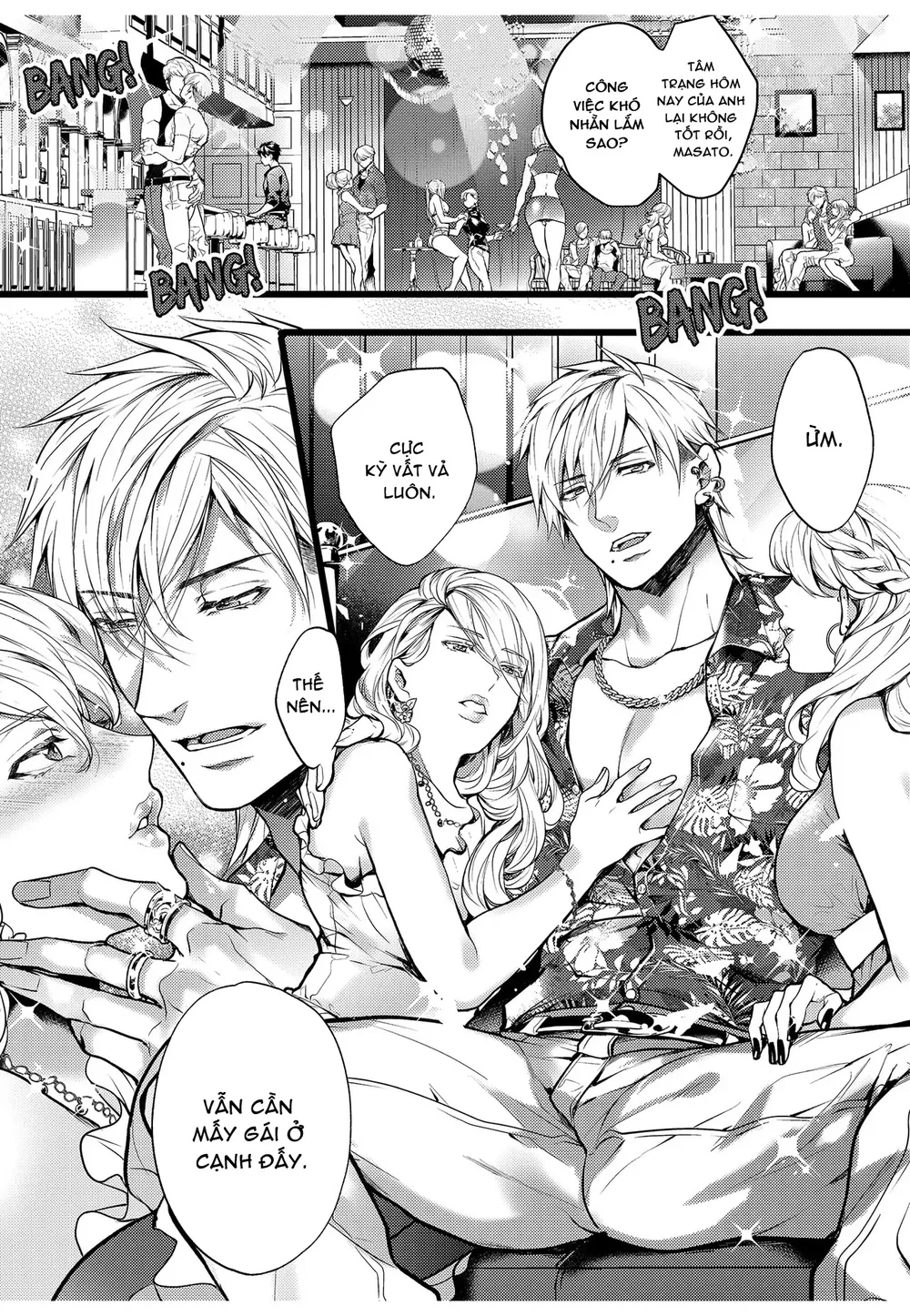 Ngài Quỷ Mạnh Mẽ Này Là Omega Của Riêng Tôi Chapter 1 Trang 6