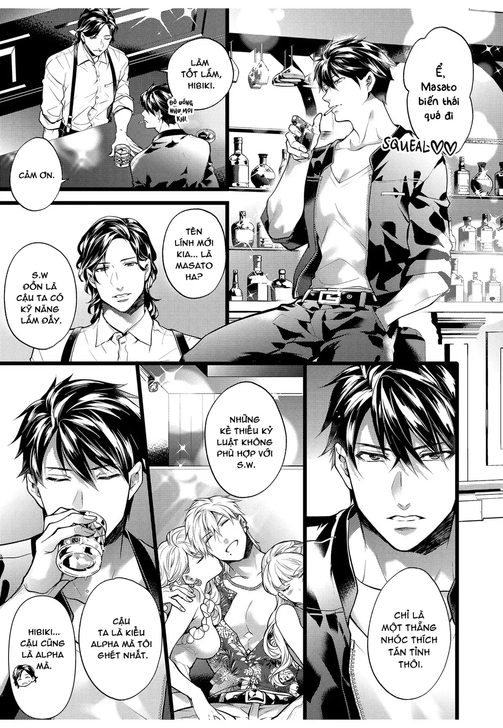 Ngài Quỷ Mạnh Mẽ Này Là Omega Của Riêng Tôi Chapter 1 Trang 7