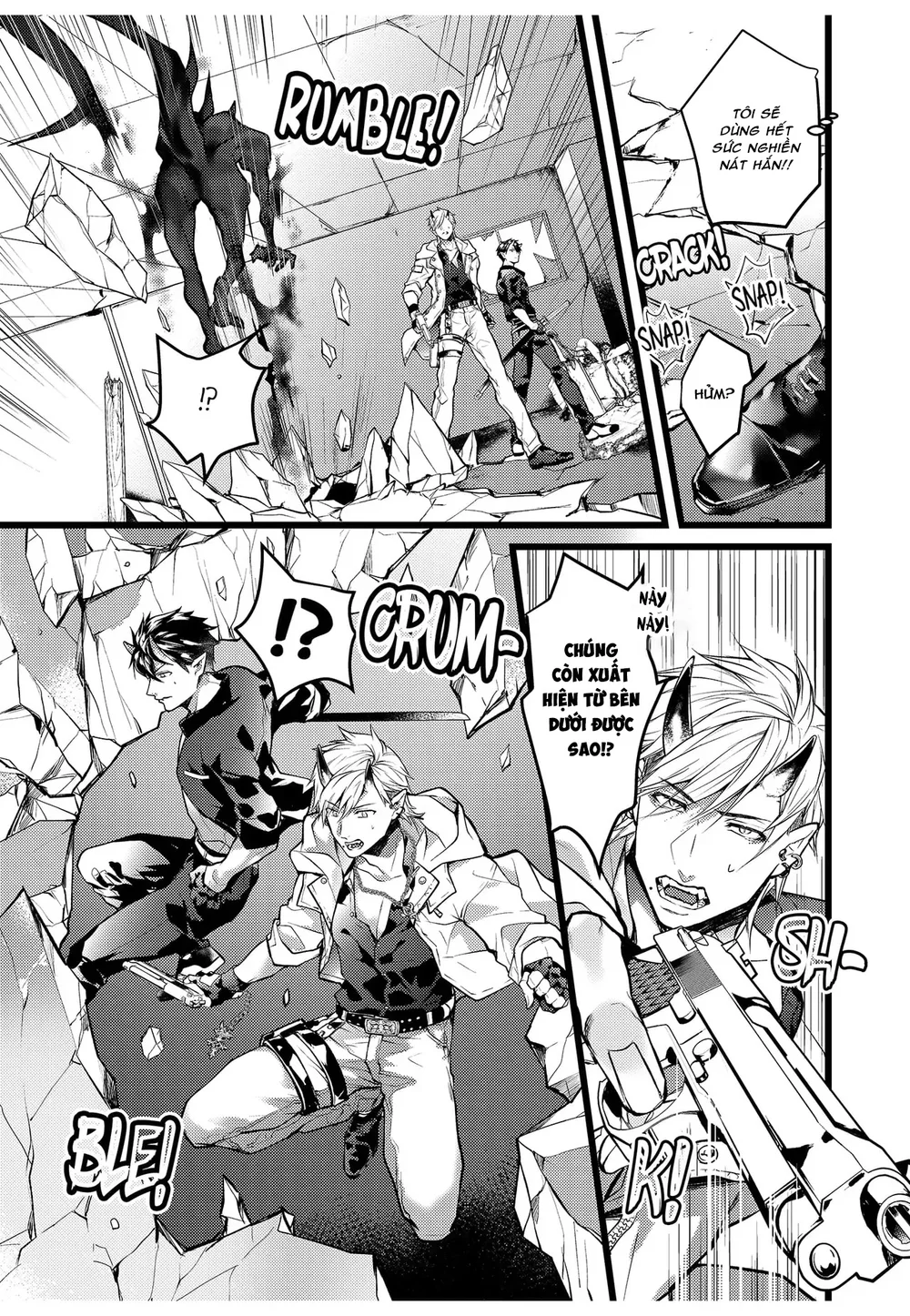 Ngài Quỷ Mạnh Mẽ Này Là Omega Của Riêng Tôi Chapter 1 Trang 11